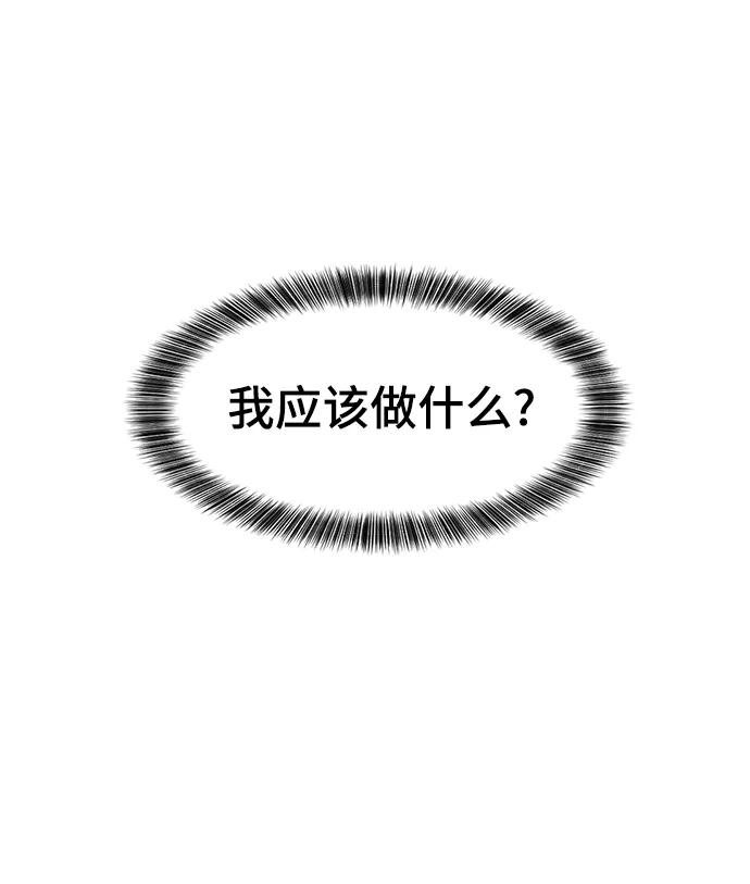 第 118 页