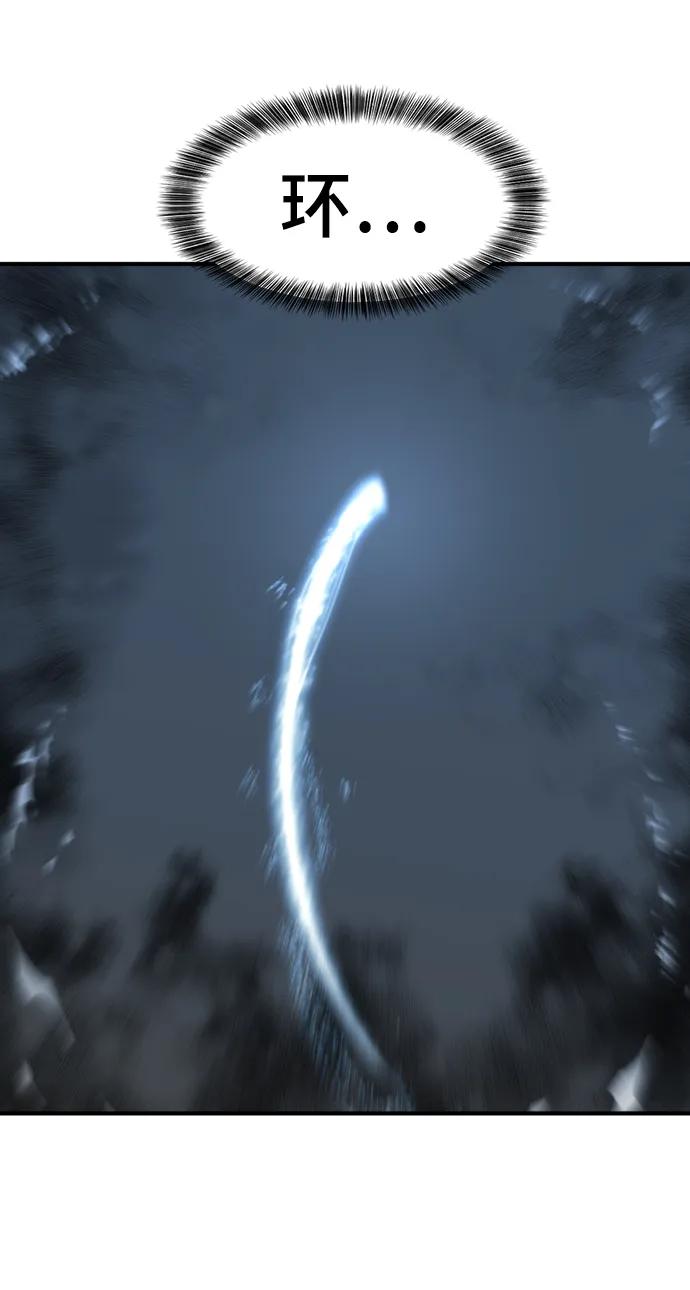 第 120 页