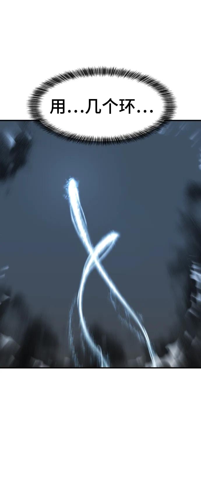 第 122 页