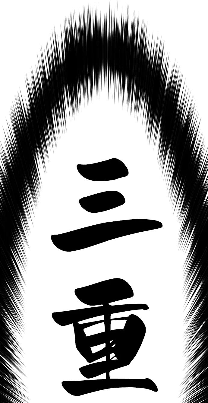 第 138 页