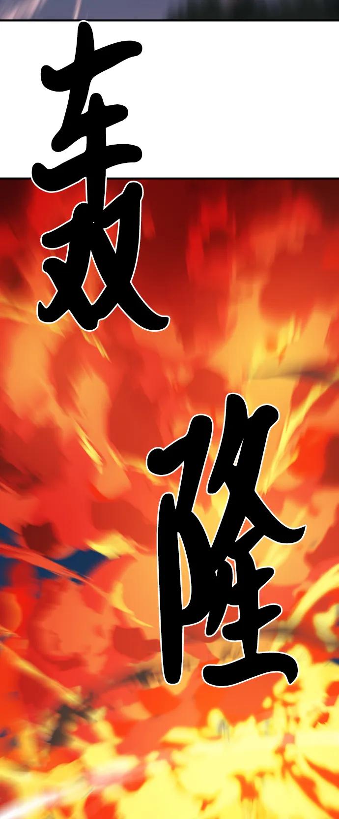 第 146 页