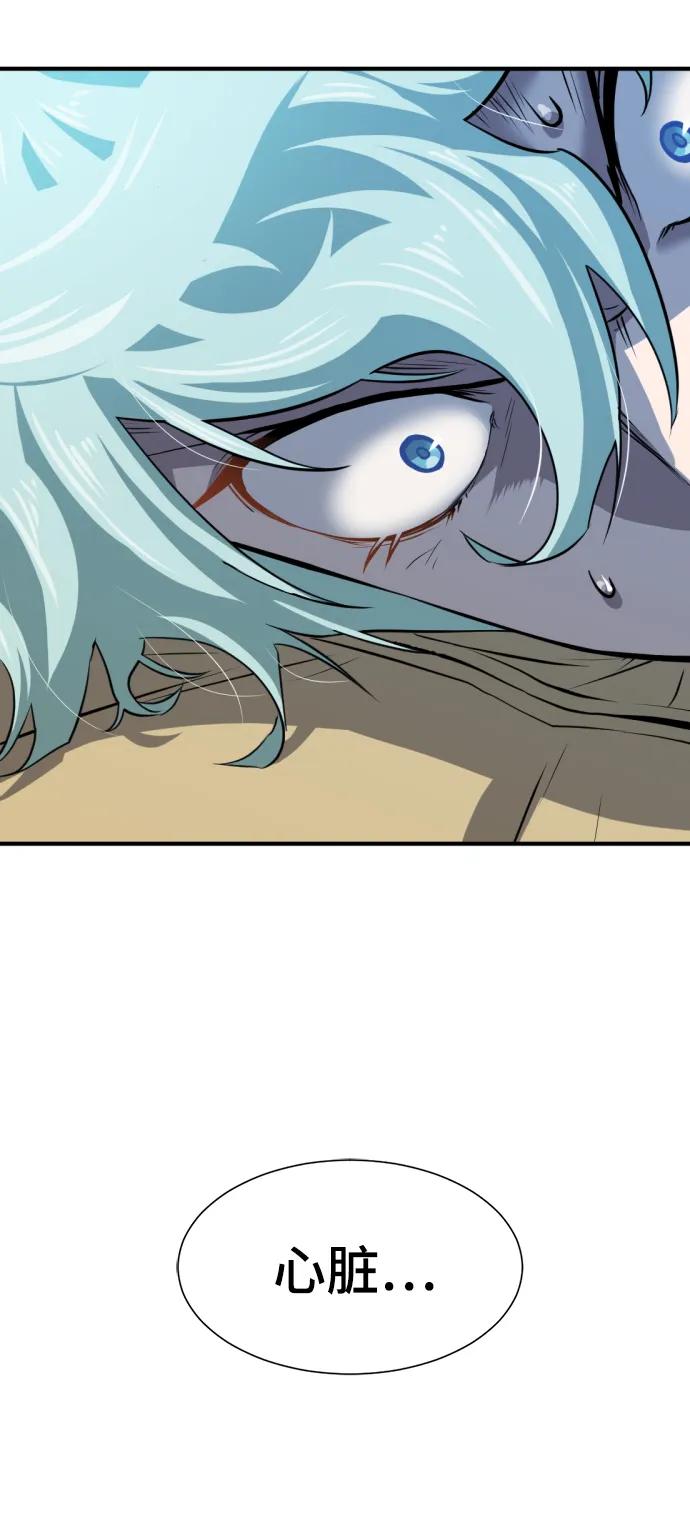 第 188 页