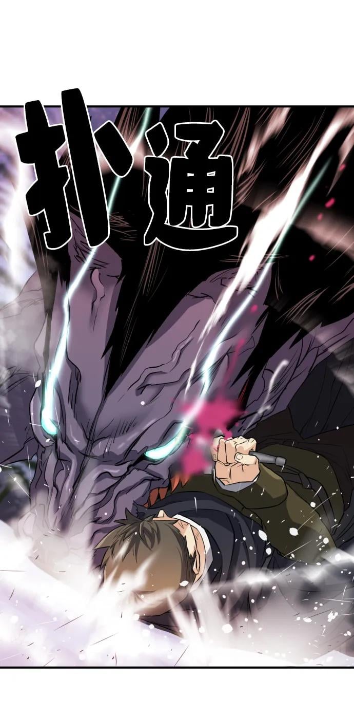 第 96 页