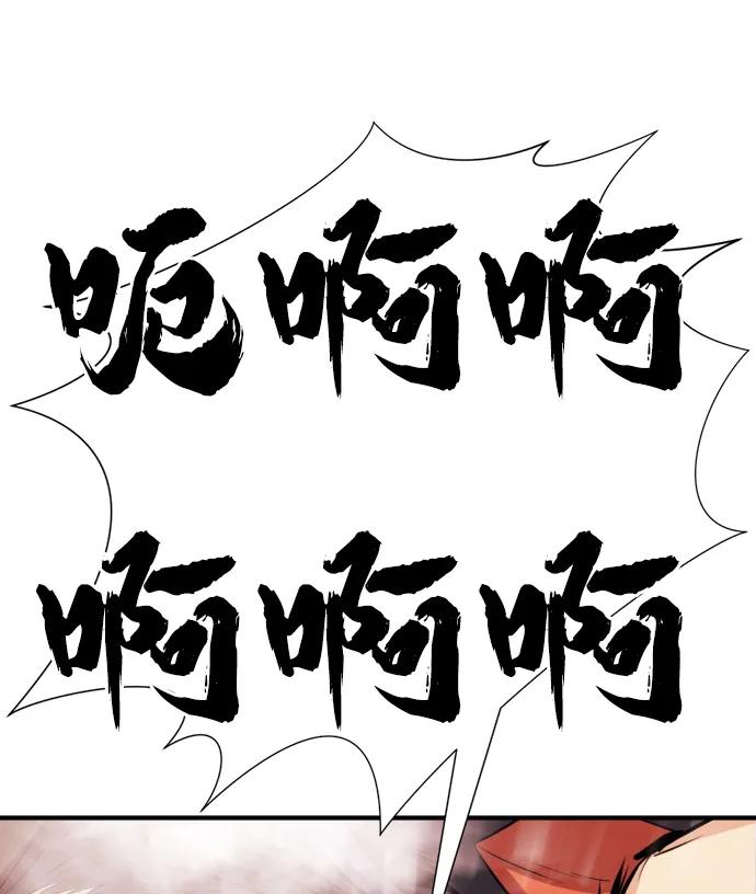 第 102 页