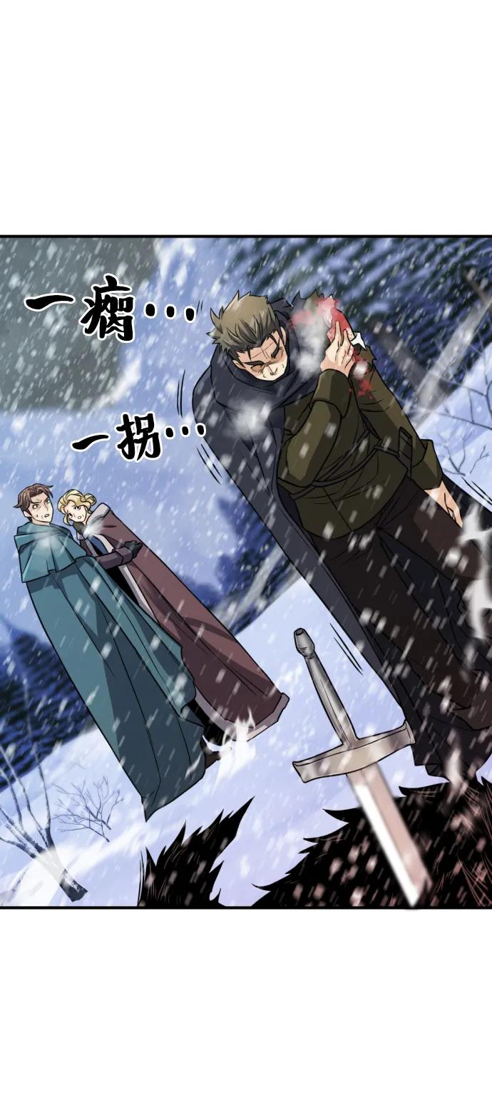 第 132 页