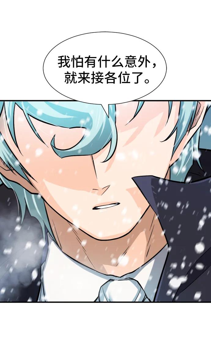 第 164 页
