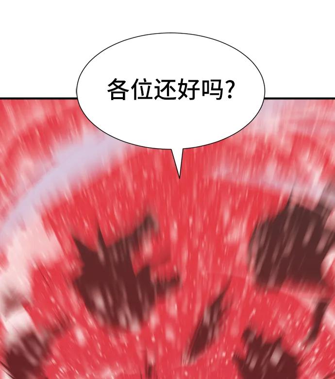 第 166 页