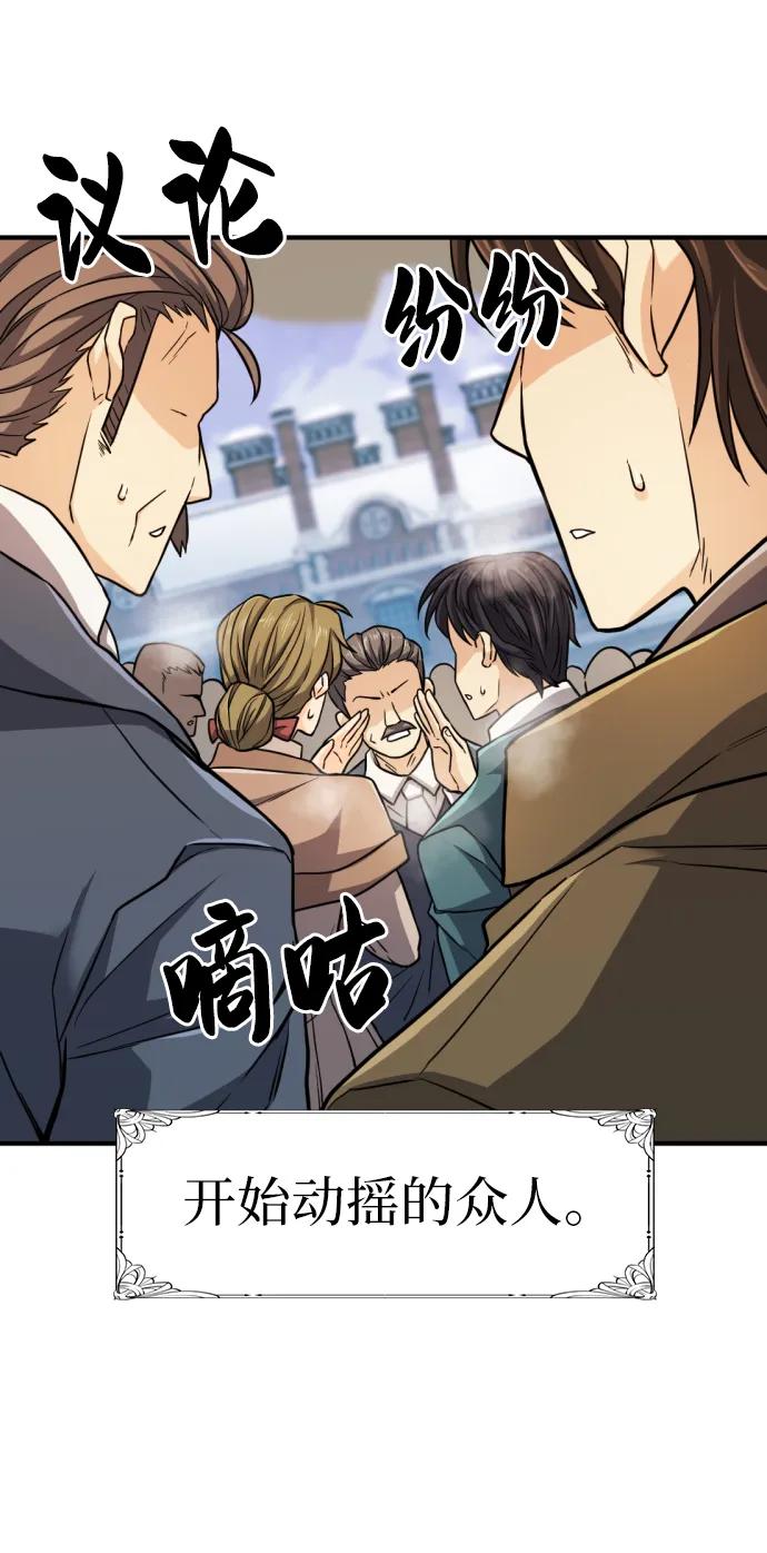 第 102 页