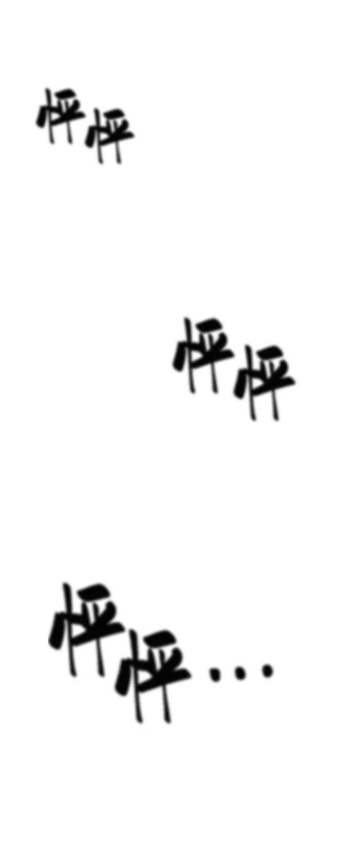 第 106 页