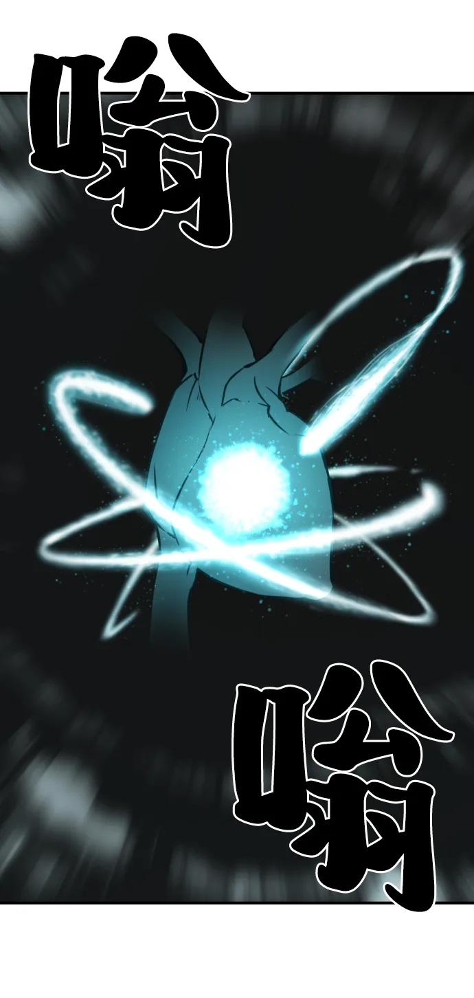 第 110 页