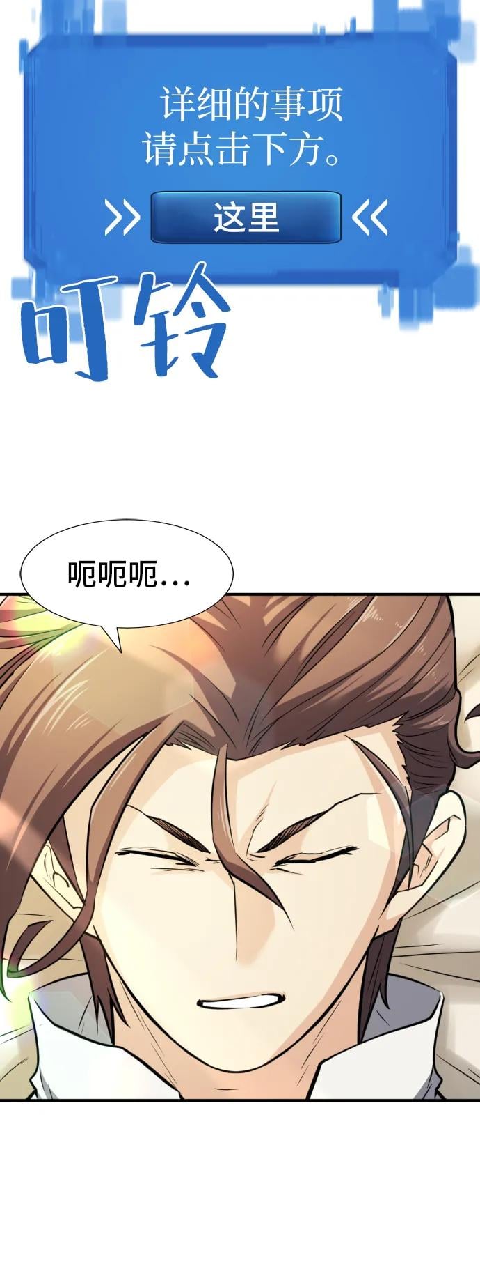 第 114 页