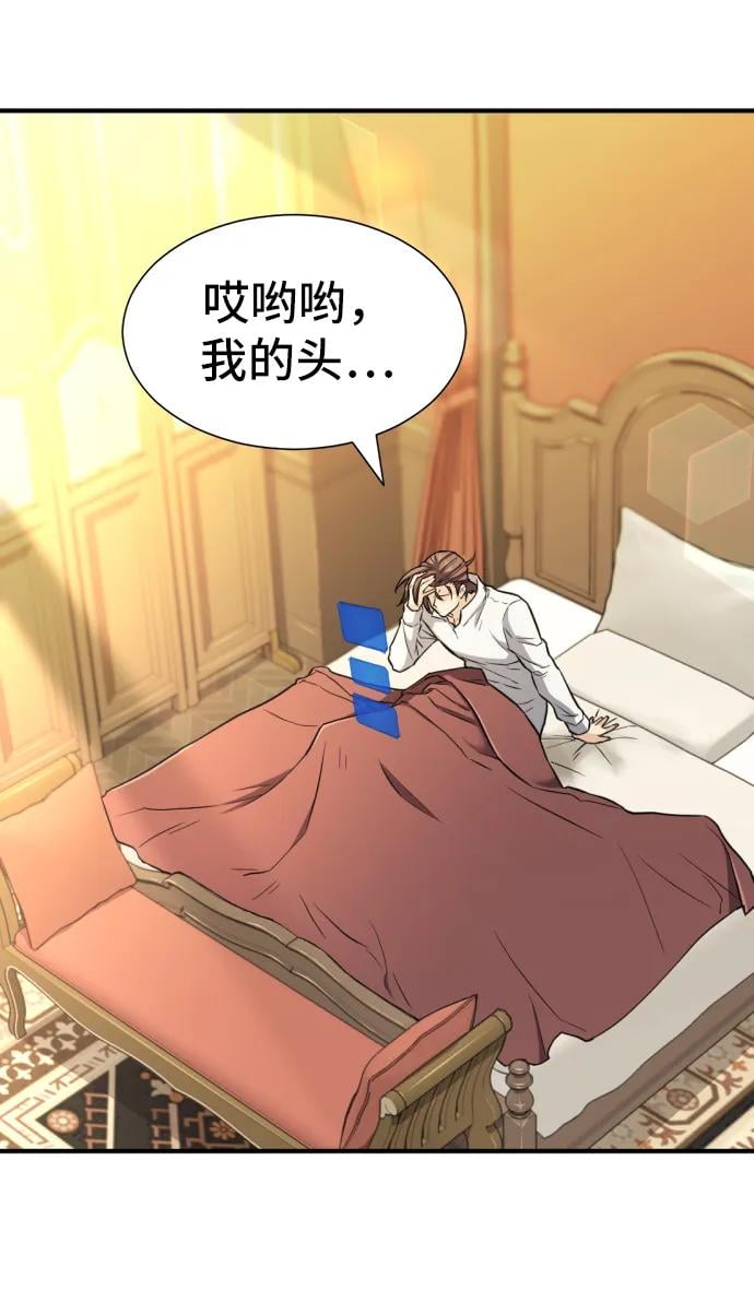 第 118 页