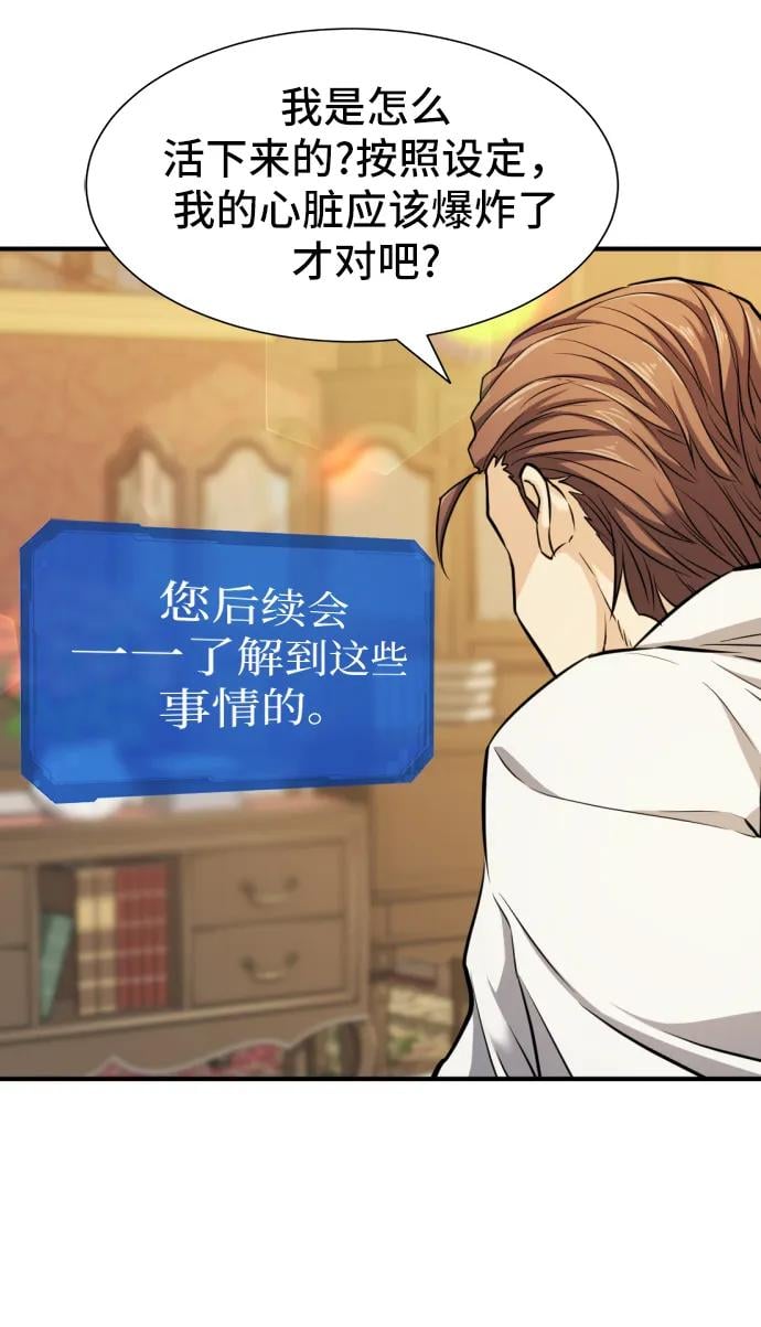 第 122 页
