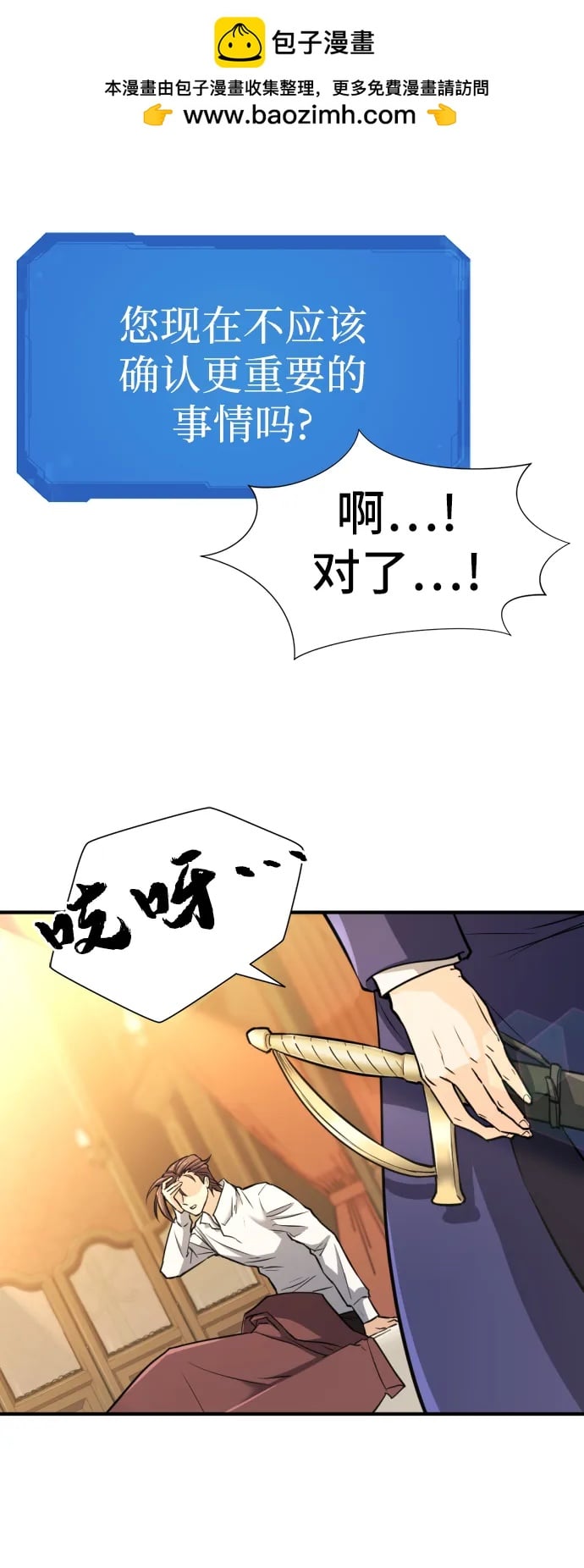 第 124 页