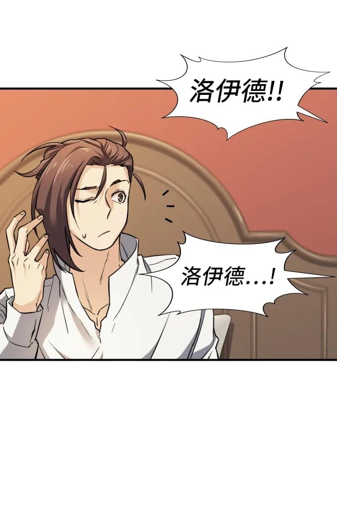 第 136 页