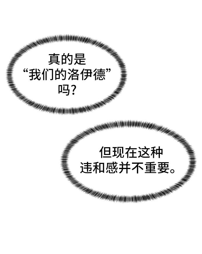 第 144 页