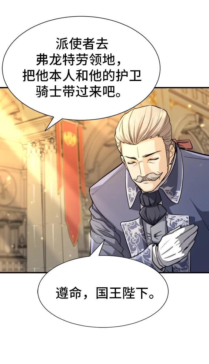 第 158 页