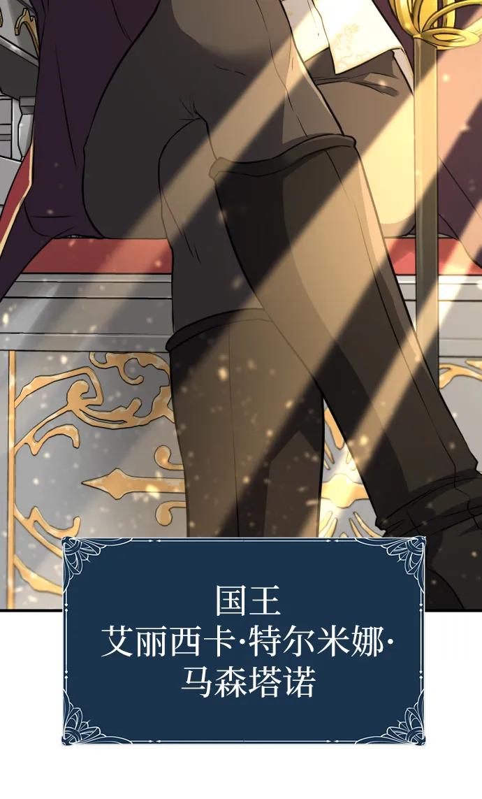 第 162 页