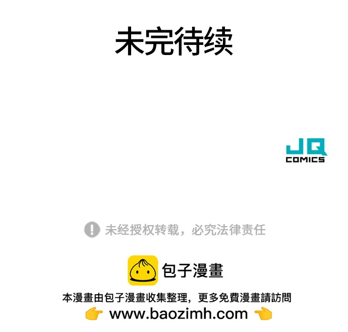 第 163 页