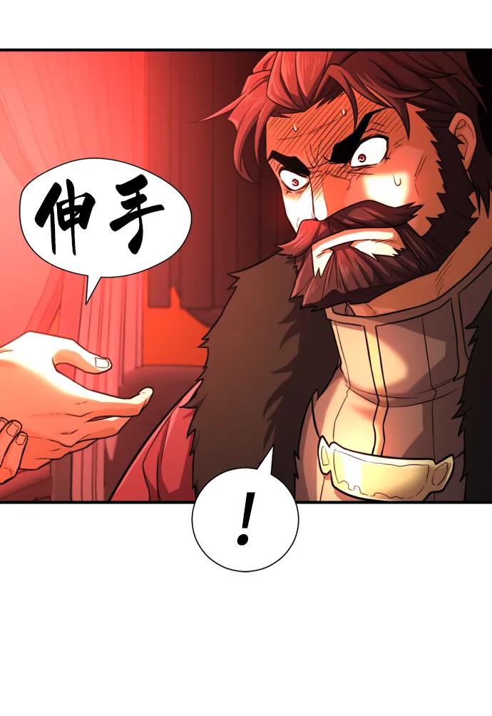 第 104 页