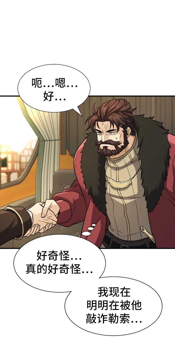 第 108 页