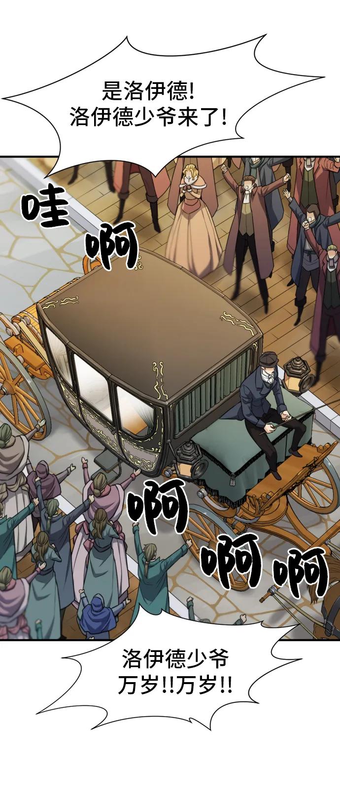 第 114 页