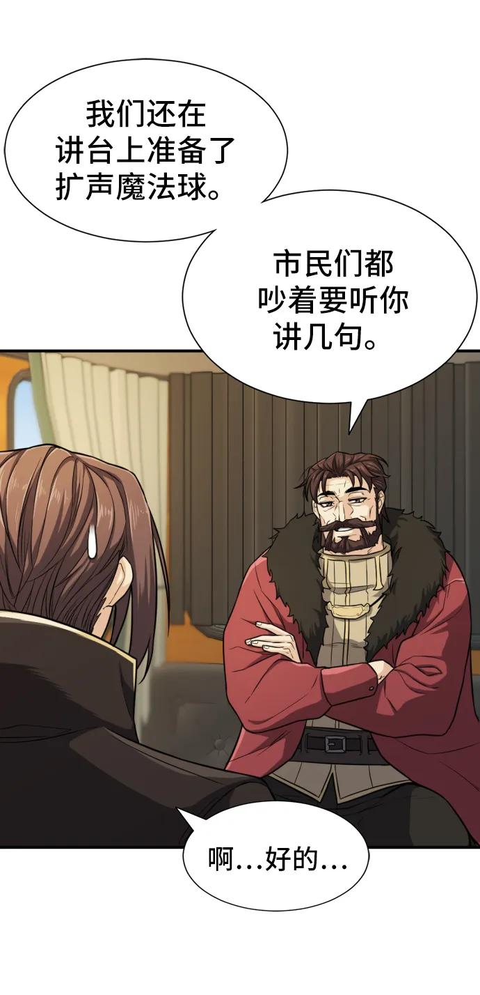第 118 页