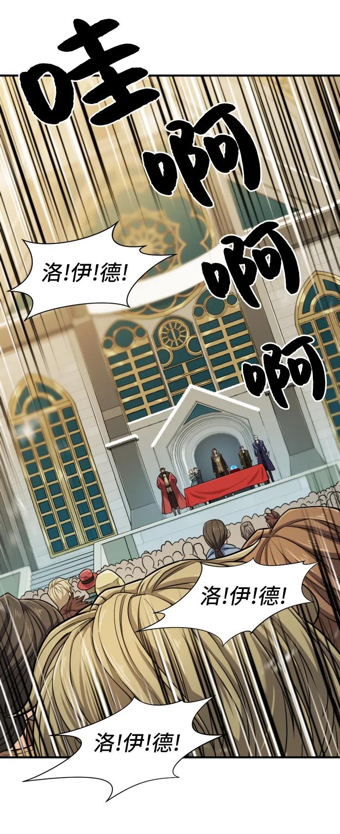 第 122 页