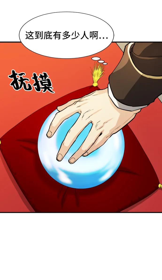 第 126 页