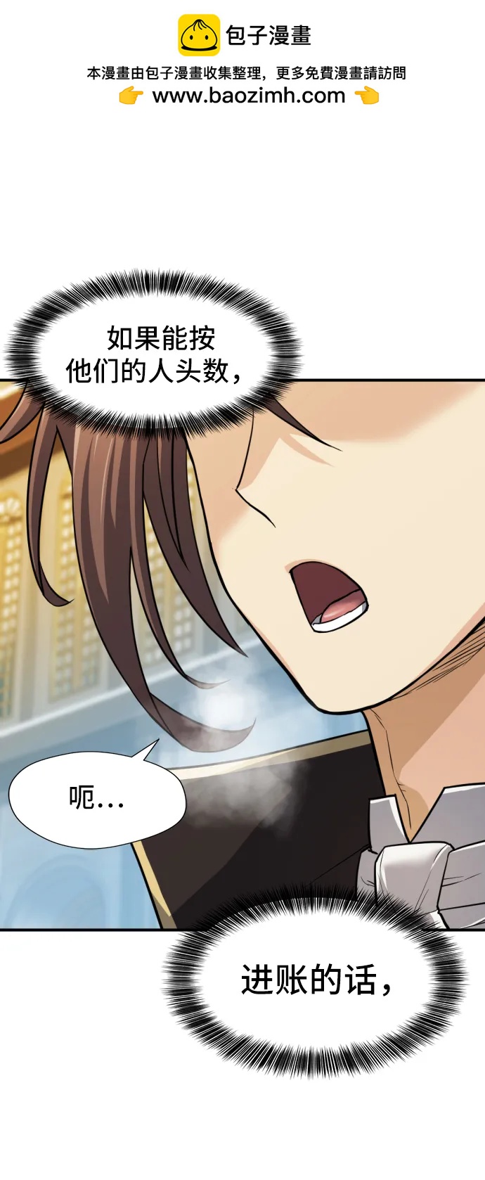 第 130 页