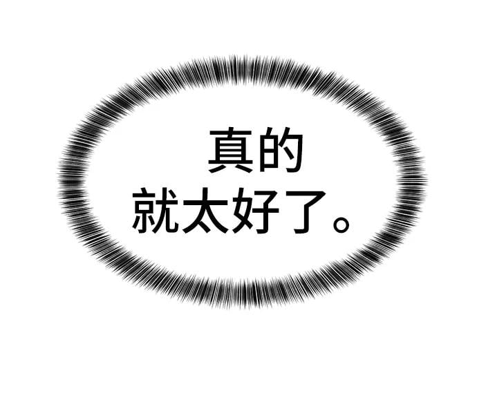 第 132 页