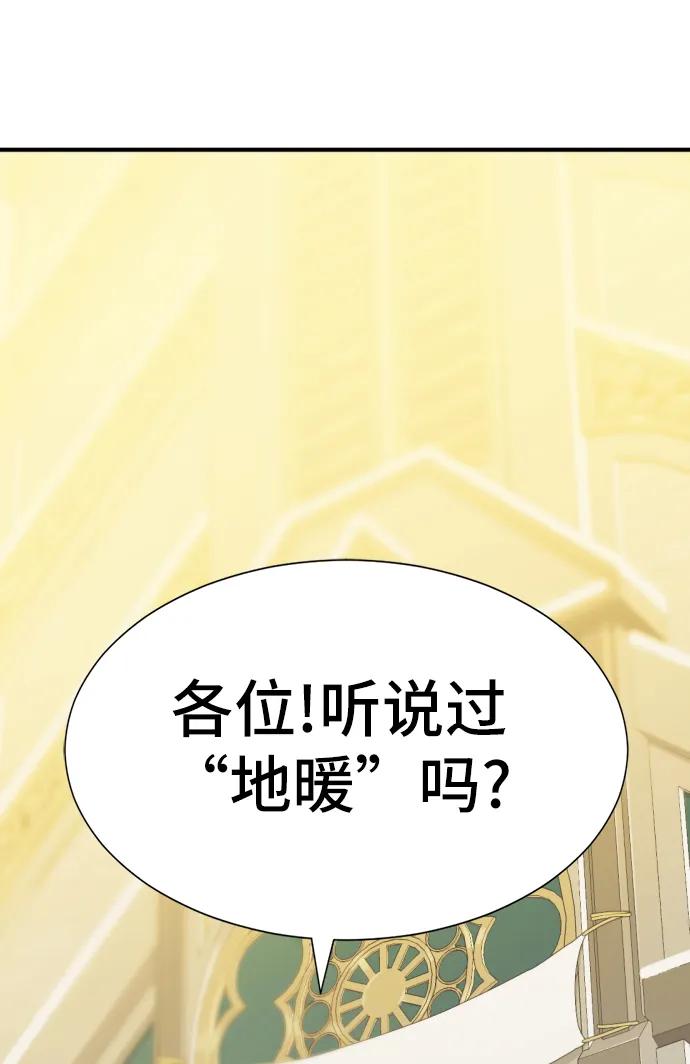 第 134 页