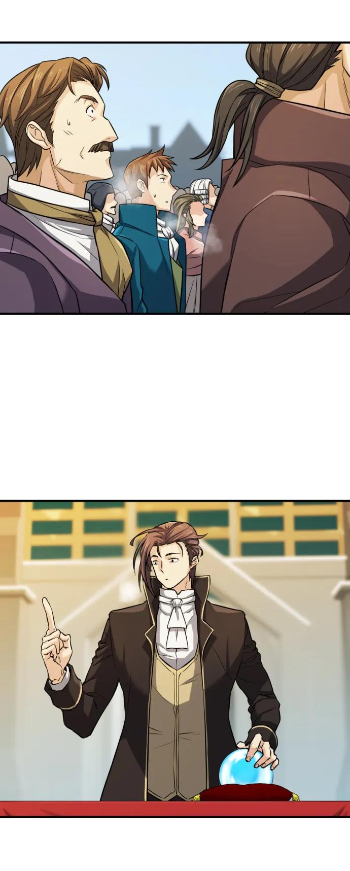 第 138 页