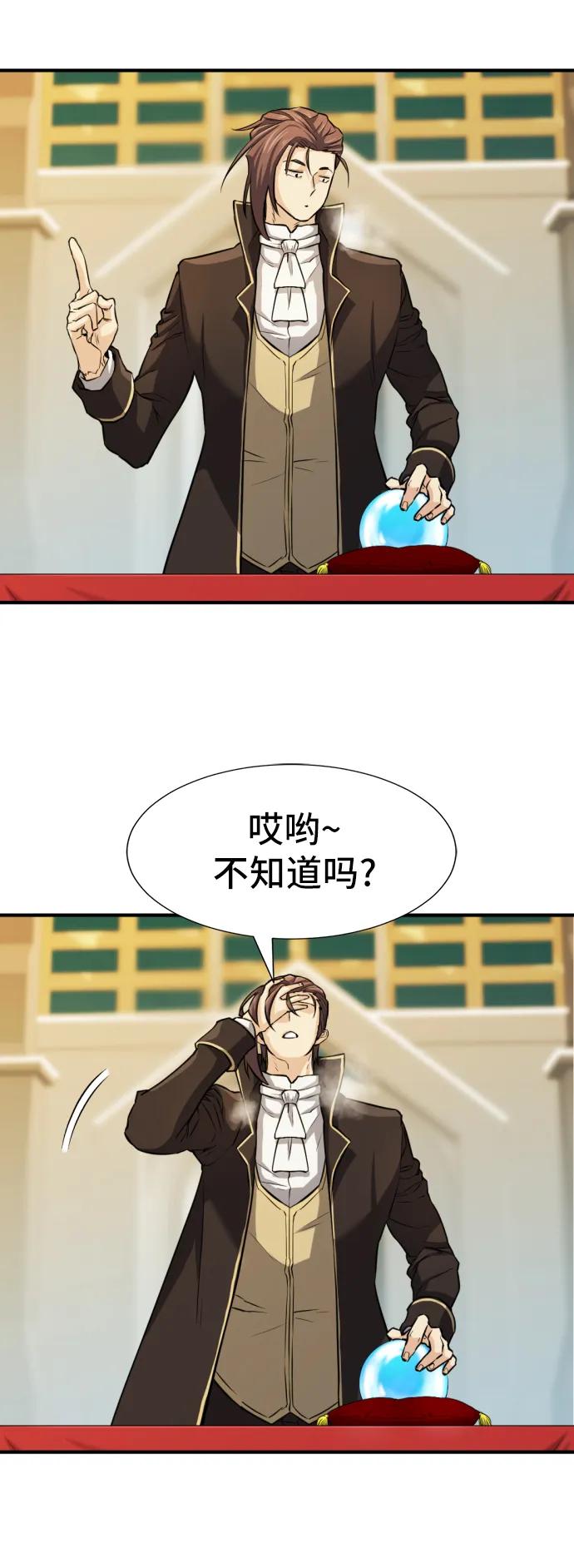第 140 页