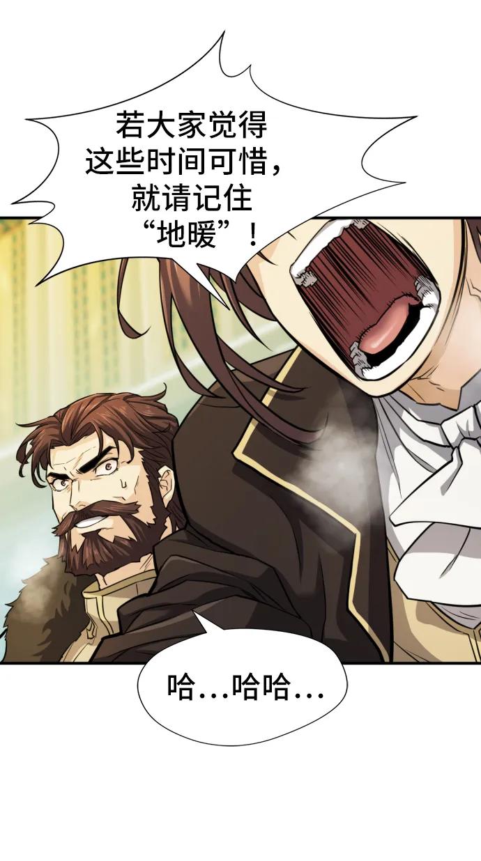 第 152 页