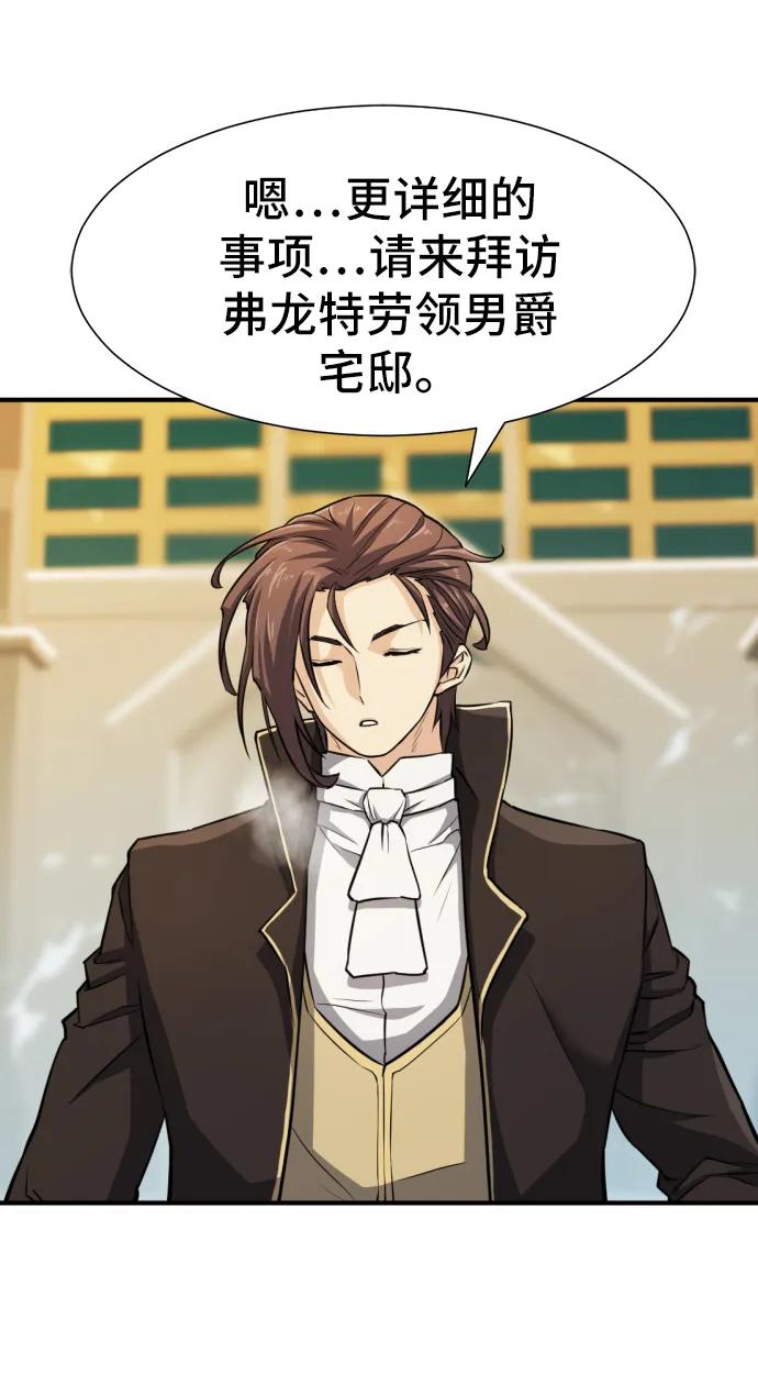 第 162 页