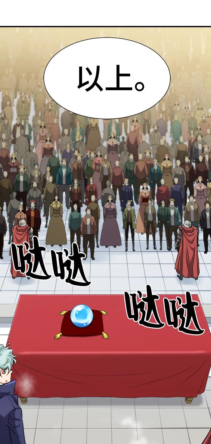 第 164 页