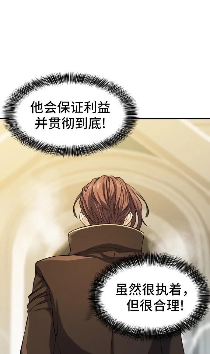 第 168 页