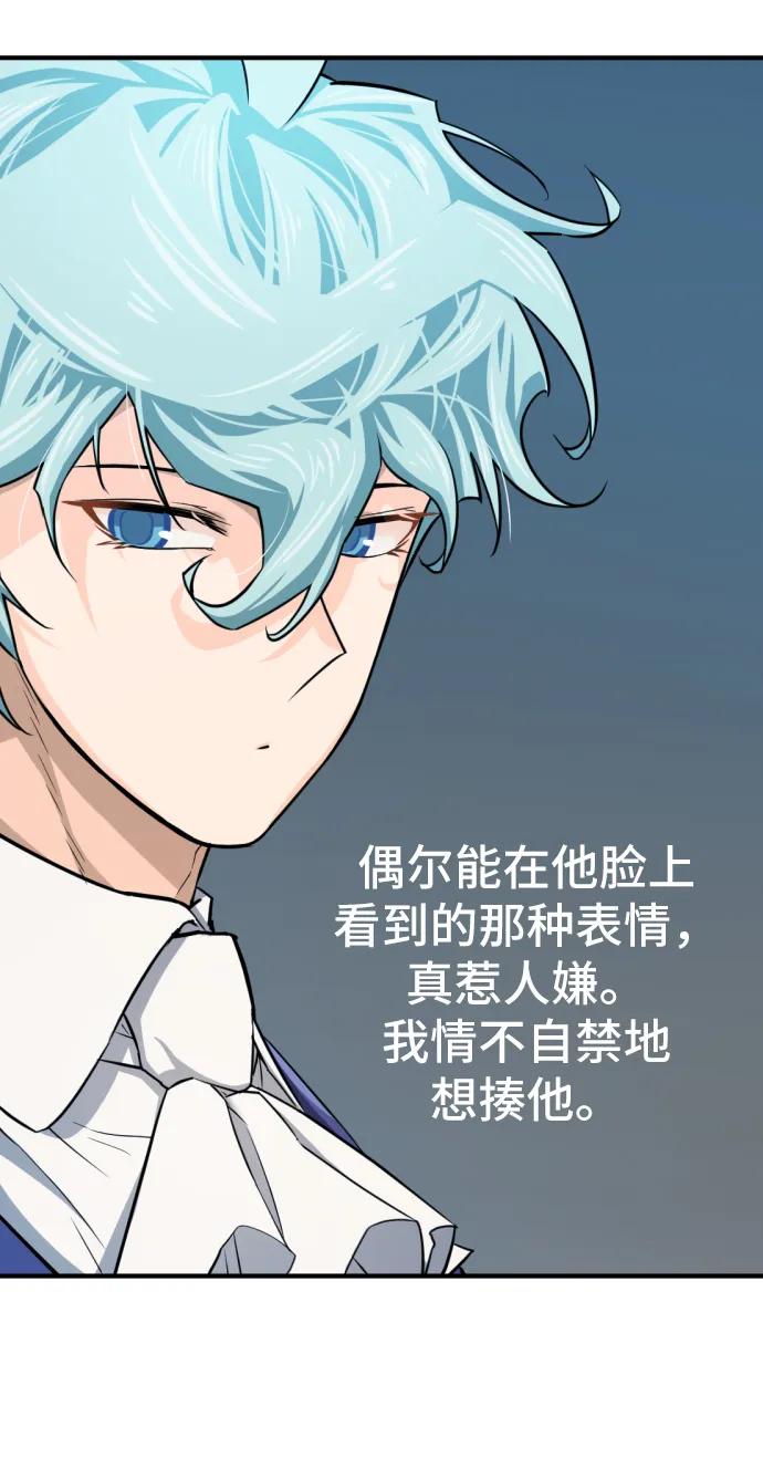 第 64 页