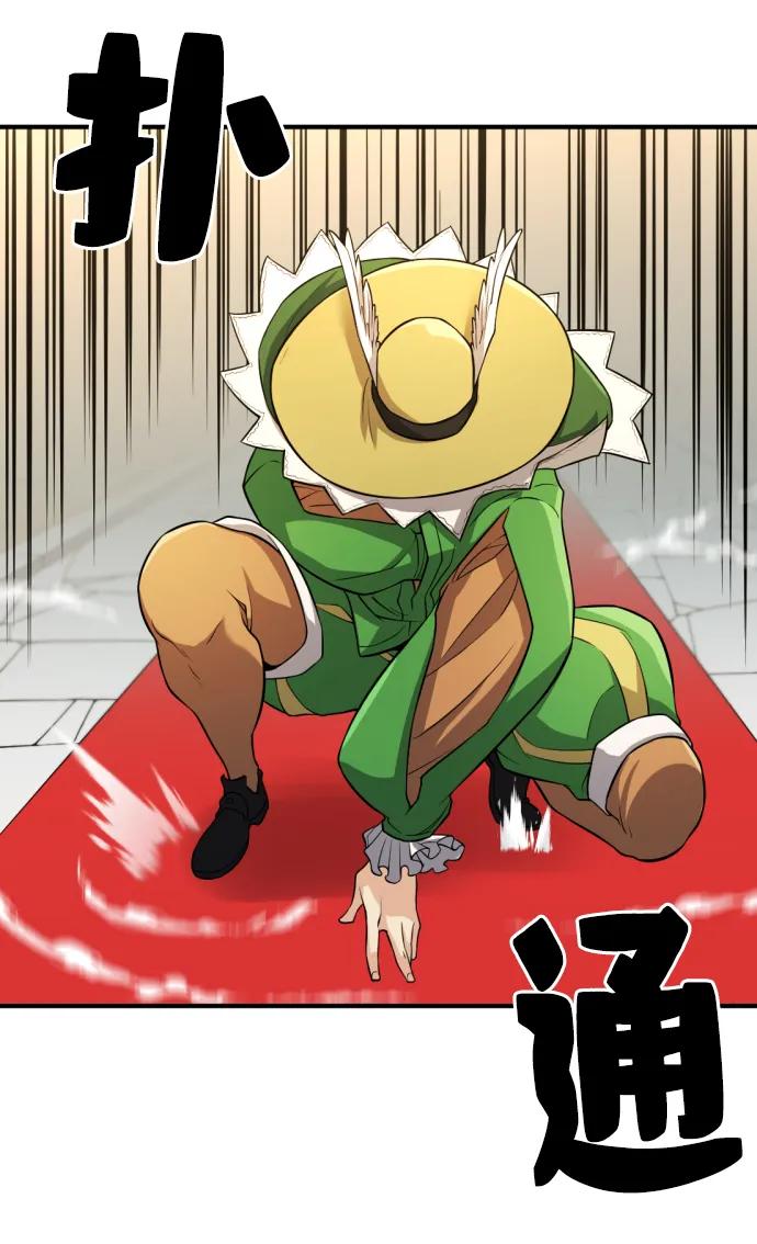 第 82 页