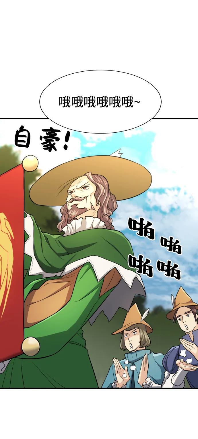 第 90 页
