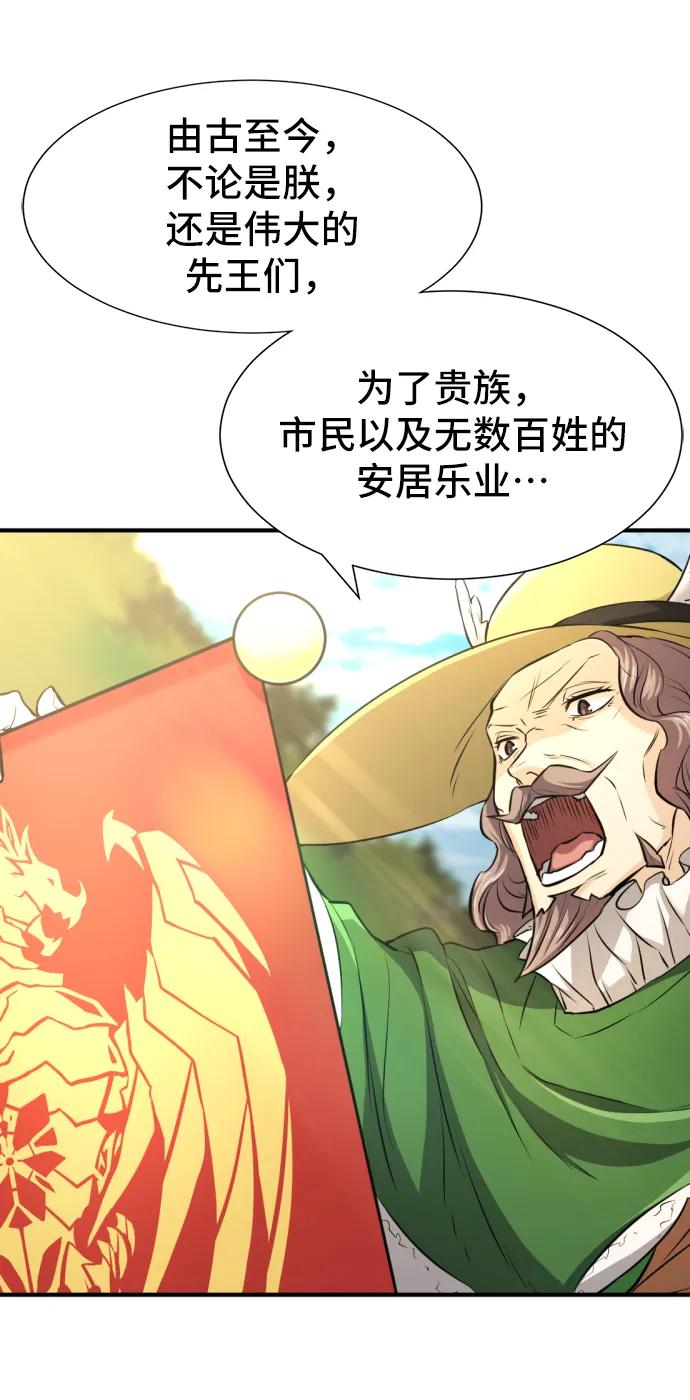 第 96 页