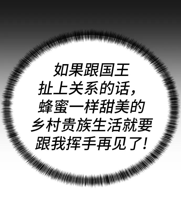 第 124 页