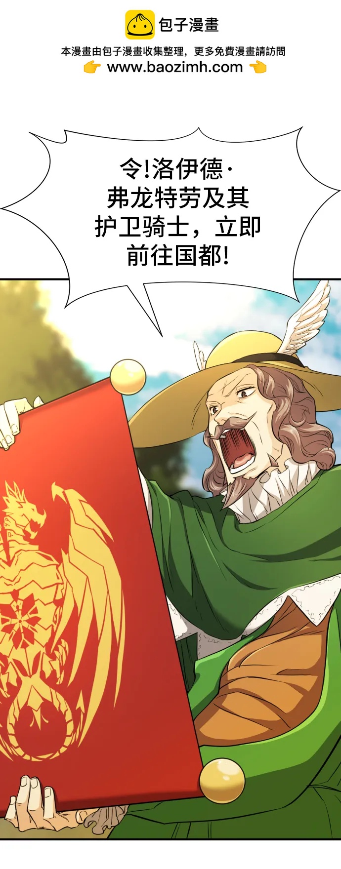 第 126 页