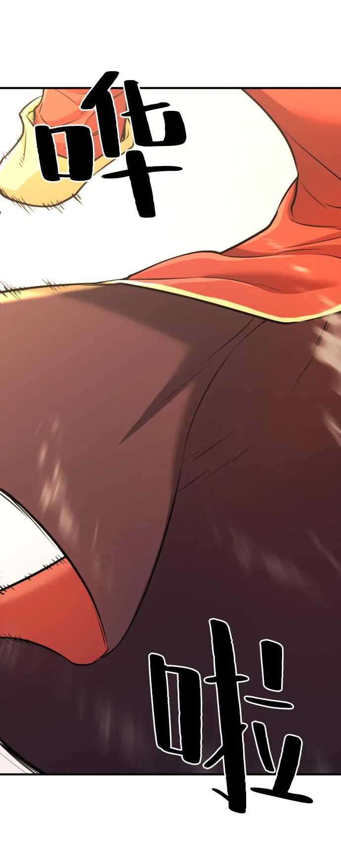 第 154 页