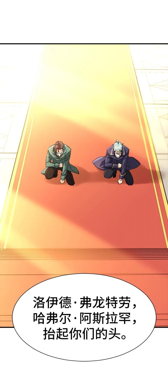 第 156 页