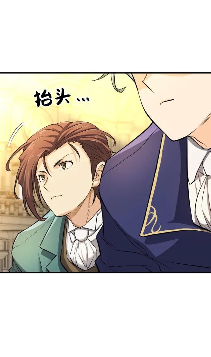 第 158 页