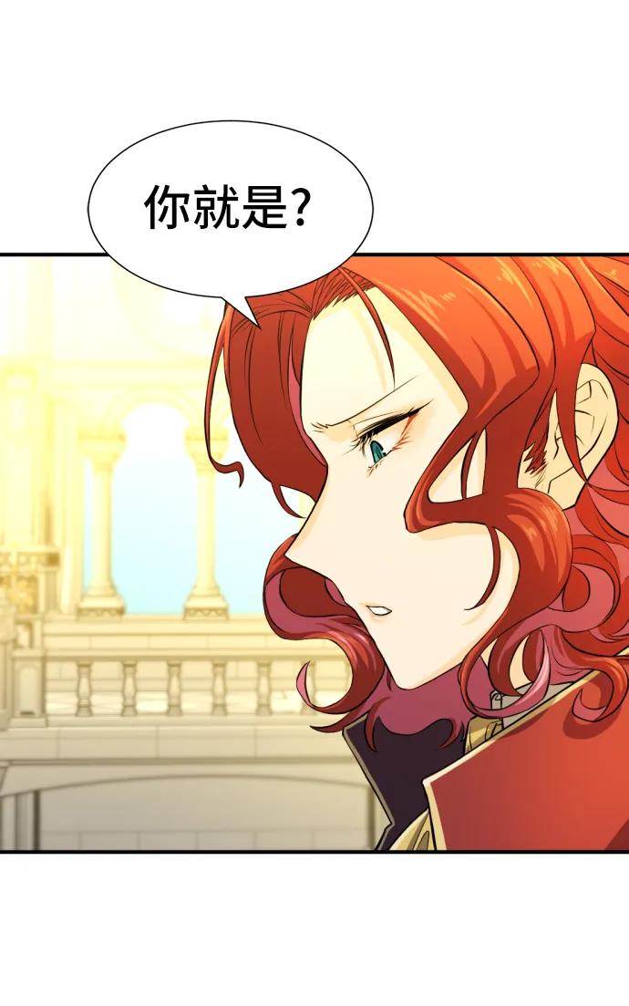 第 168 页