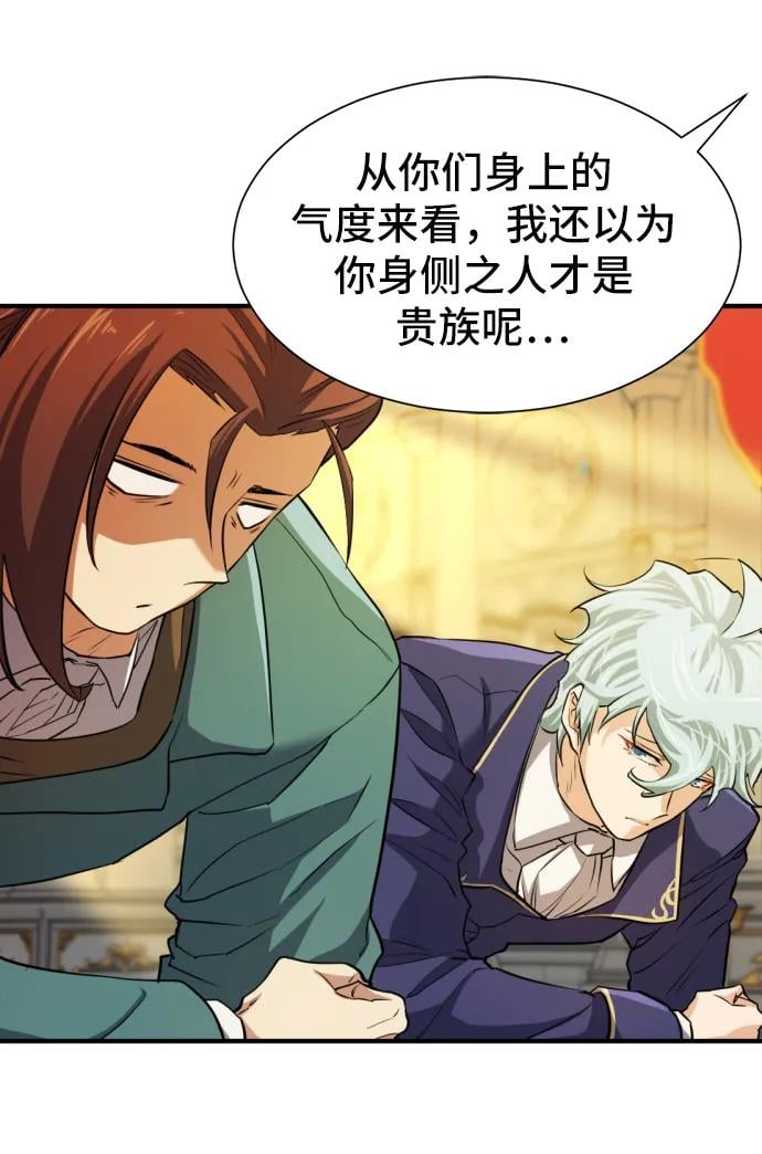 第 170 页
