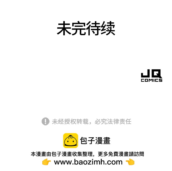 第 179 页
